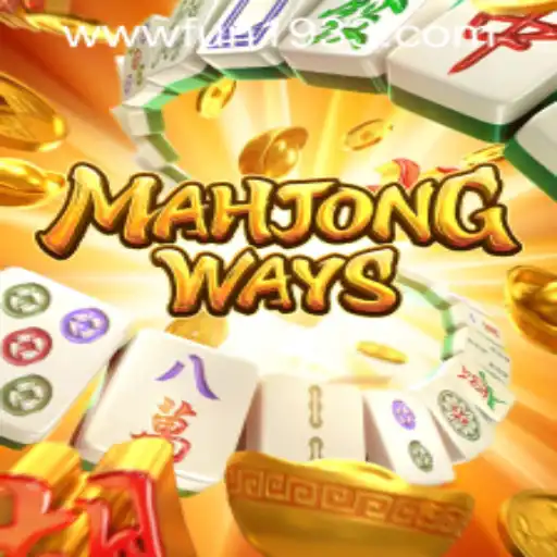 Guia Completo de MahjongWays: Descubra as Regras e Estratégias deste Jogo Clássico