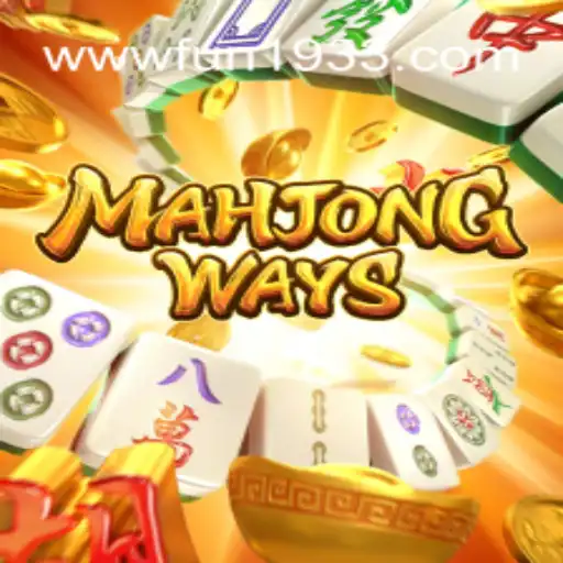 Guia Completo de MahjongWays: Descubra as Regras e Estratégias deste Jogo Clássico